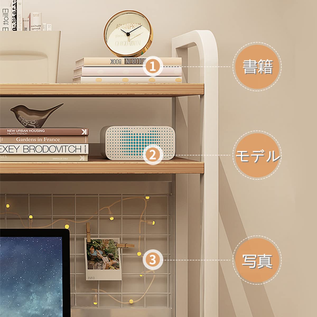 Amazon.co.jp: SEBUOER デスク上収納ラック 机上ラック デスク用上棚